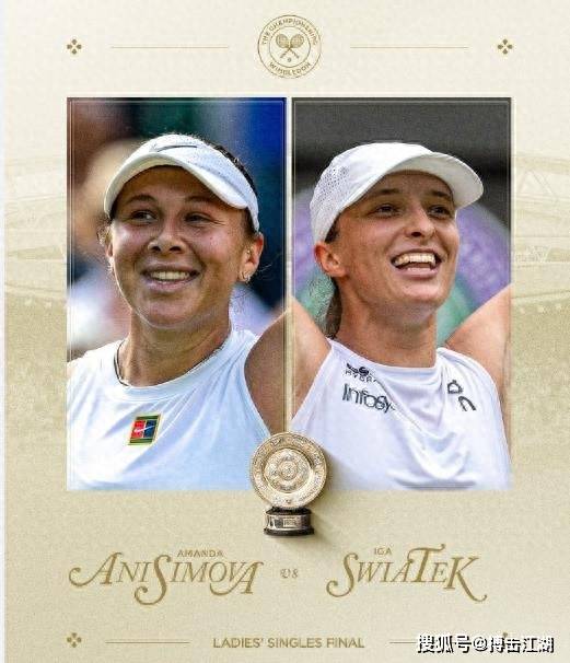 热火也必须 热火也必须