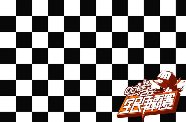 可以看出 可以看出