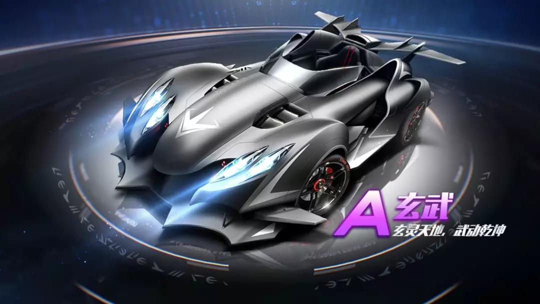 積極進攻 積極進攻