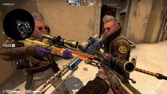 疑成为其中 疑成为其中