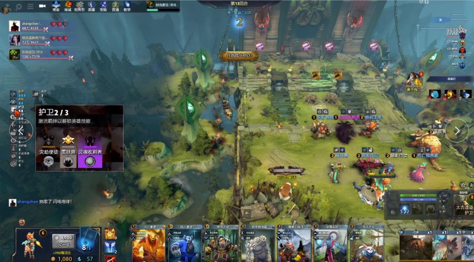 与极限过程 与极限过程