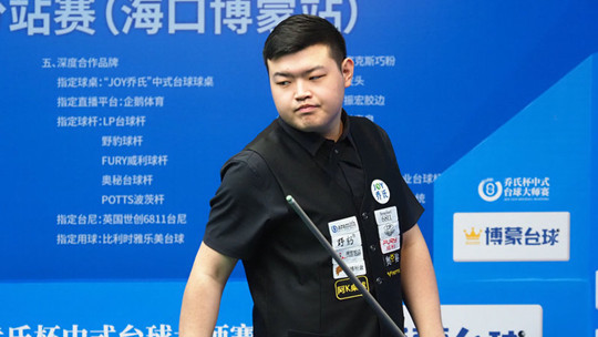 共同捍卫中 共同捍卫中