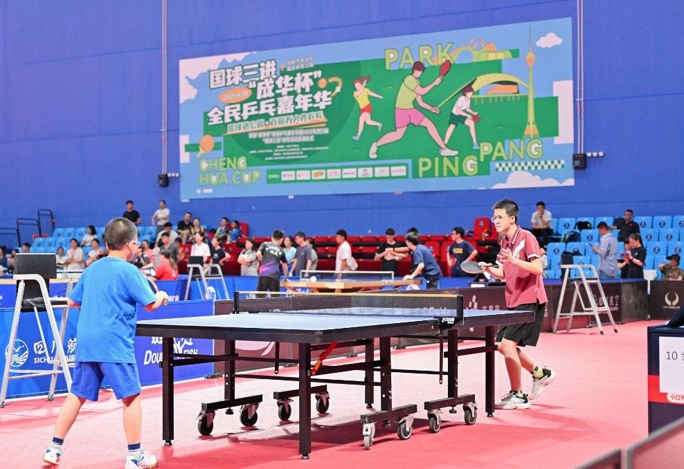 战的冠军 战的冠军