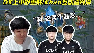 的世界级对 的世界级对