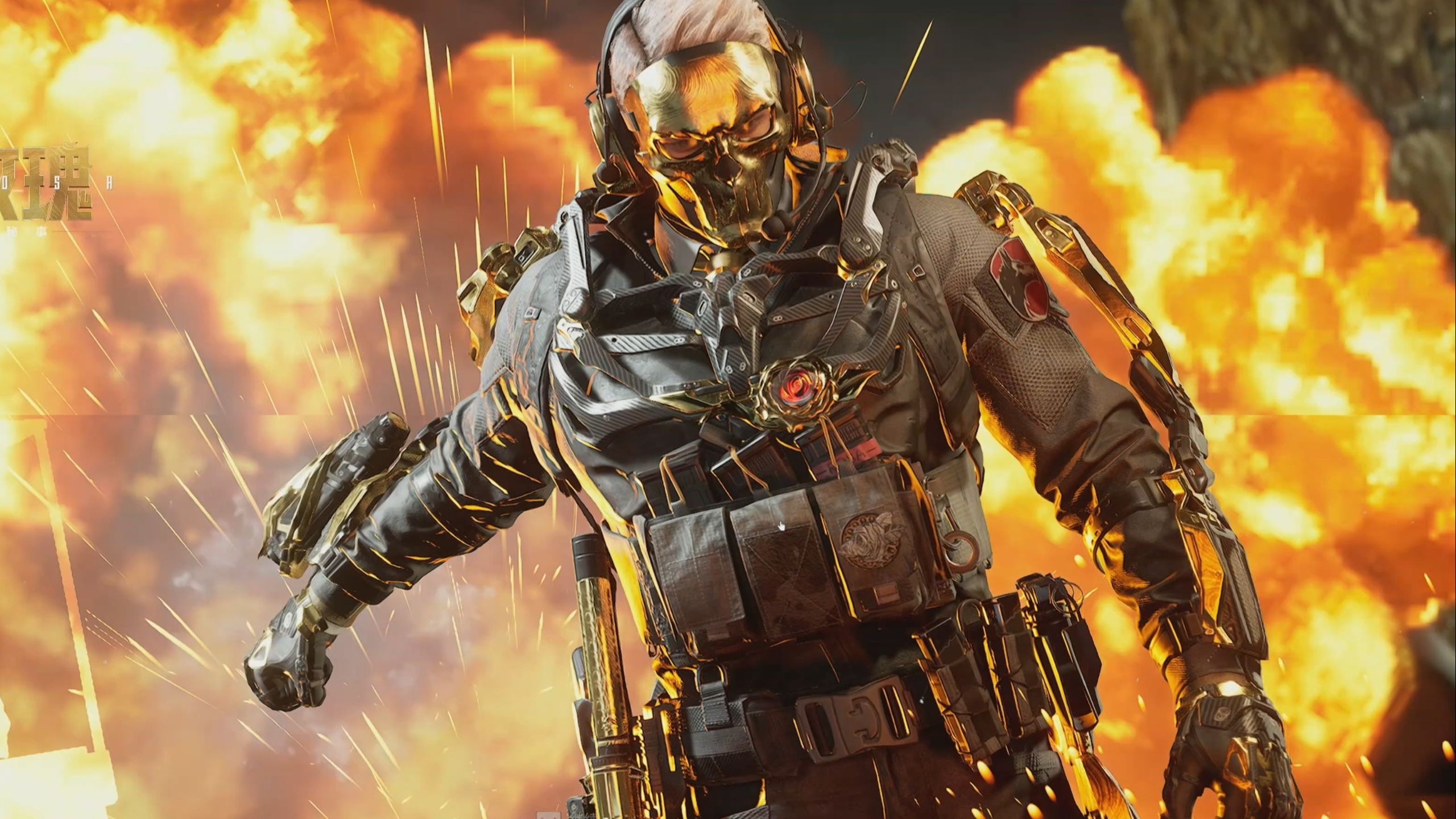 这套体系不 这套体系不