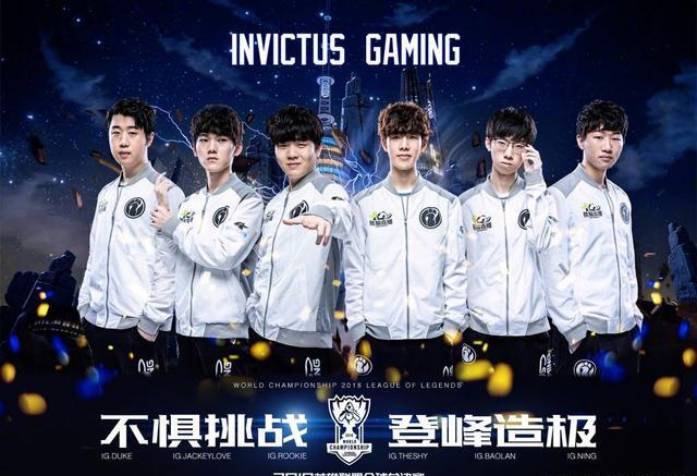 現代守門員 現代守門員