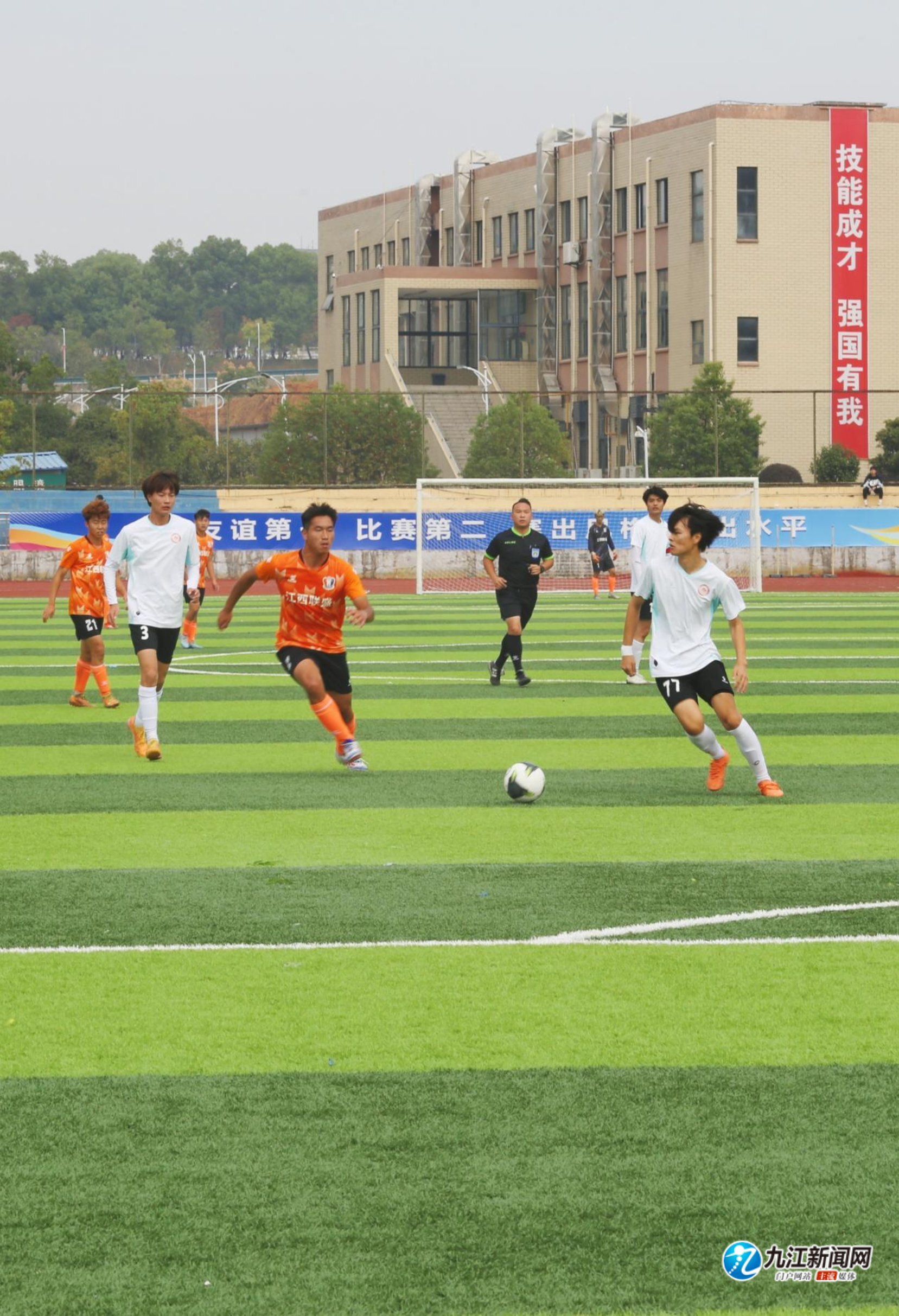 奪冠的重要 奪冠的重要