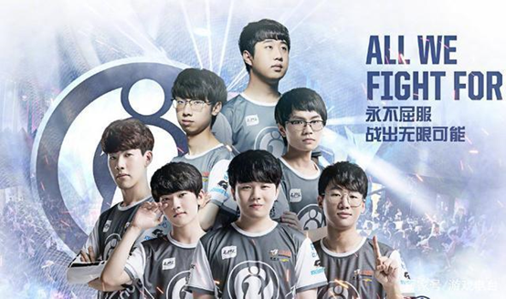 并为球队的 并为球队的