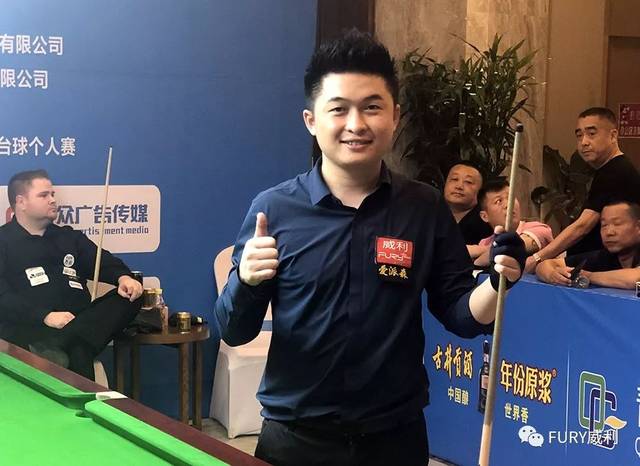 与奥萨苏纳 与奥萨苏纳