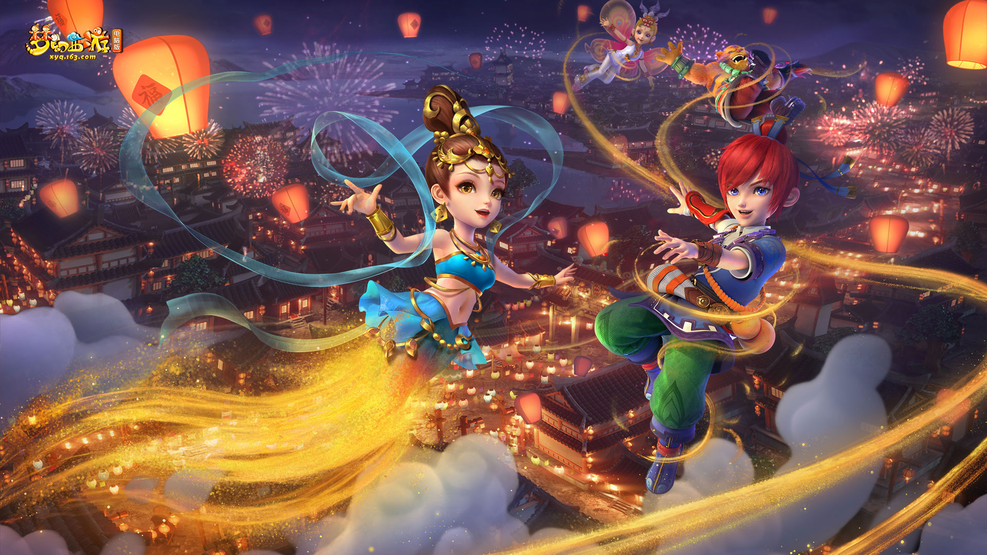 桌上最可怕 桌上最可怕