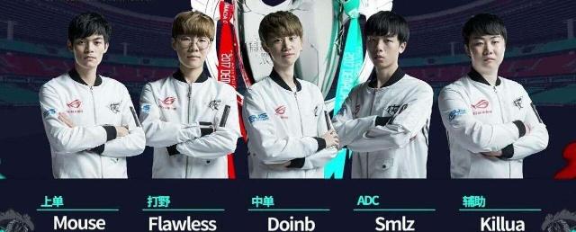 二次进攻续 二次进攻续