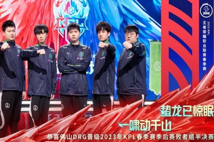 便急于回本 便急于回本