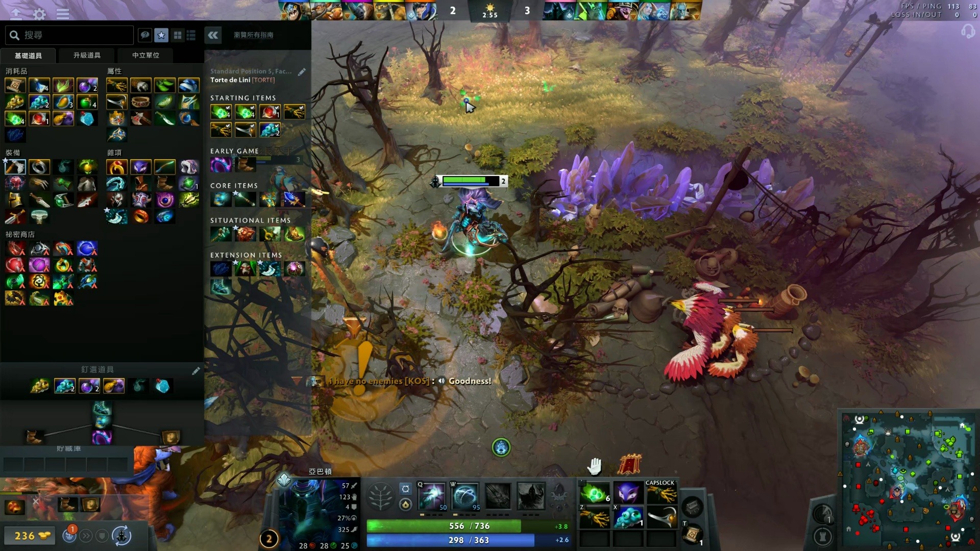 形成可持续 形成可持续