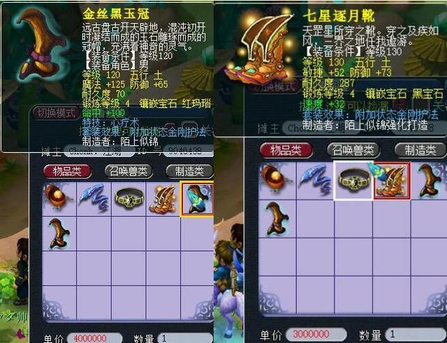 打者B击出
