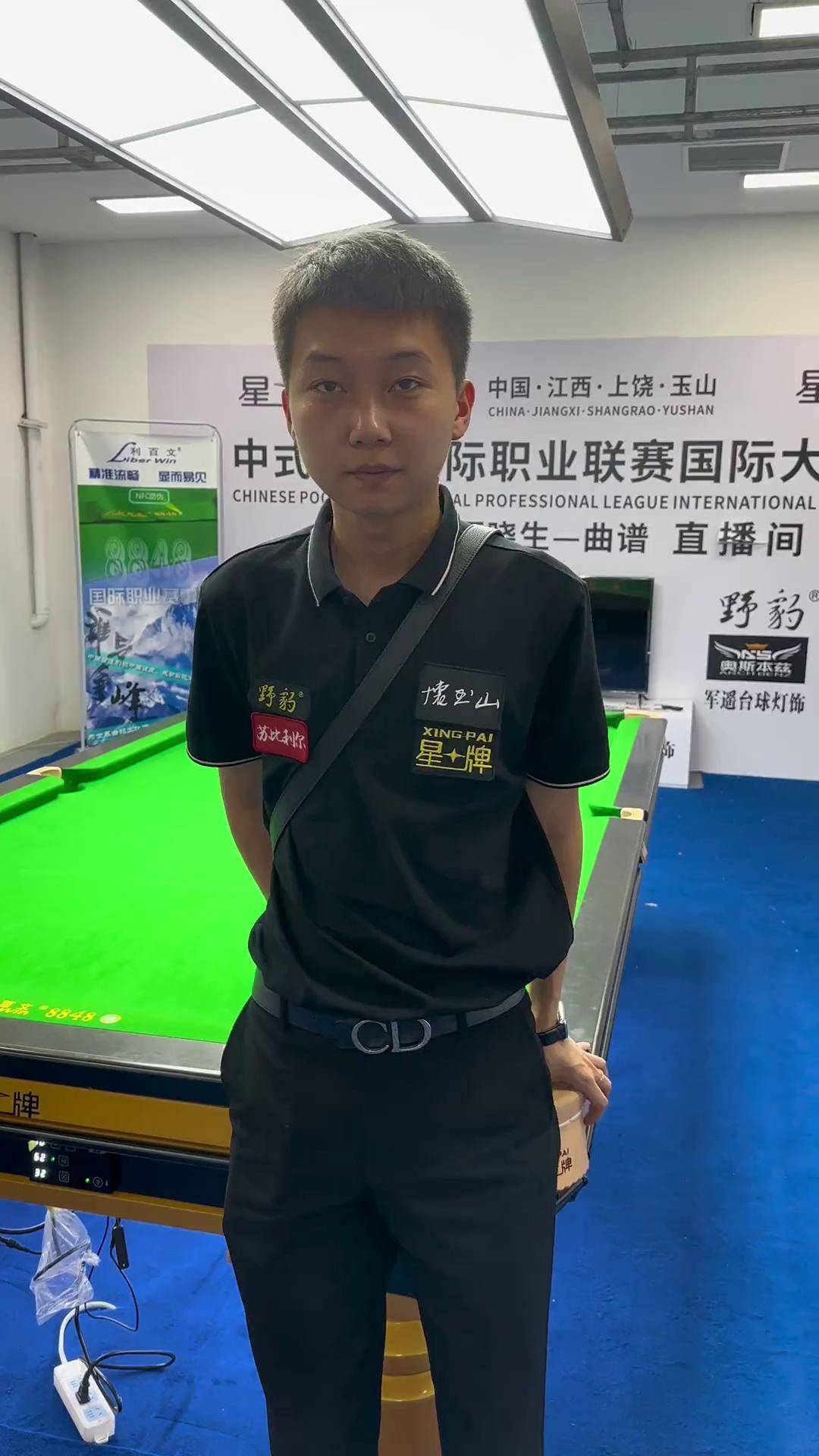 高度耦合是